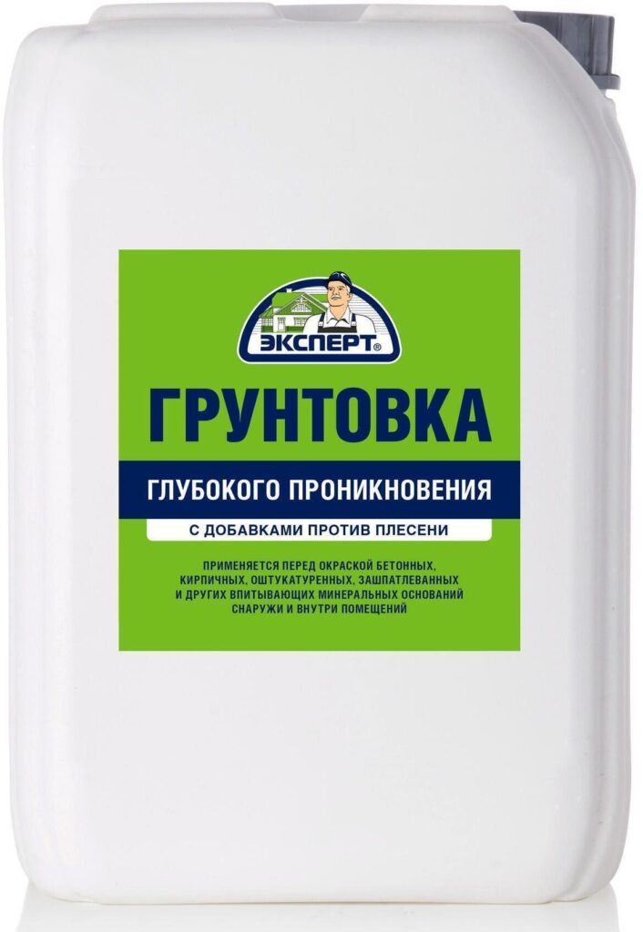 Грунтовка глубокого проникновения ЭКСПЕРТ (10кг)