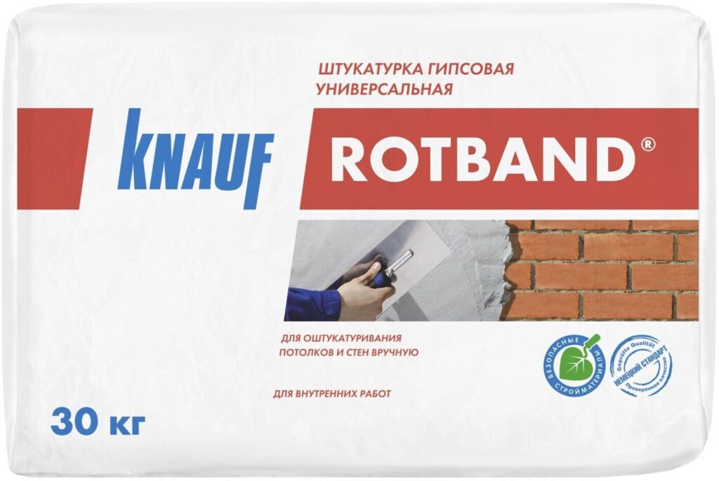 Штукатурка гипсовая Кнауф Ротбанд 30кг