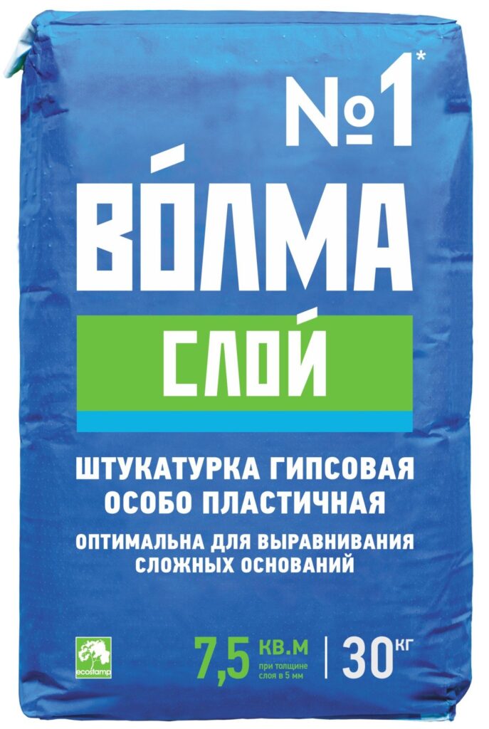 Штукатурка гипсовая Волма Слой 30кг