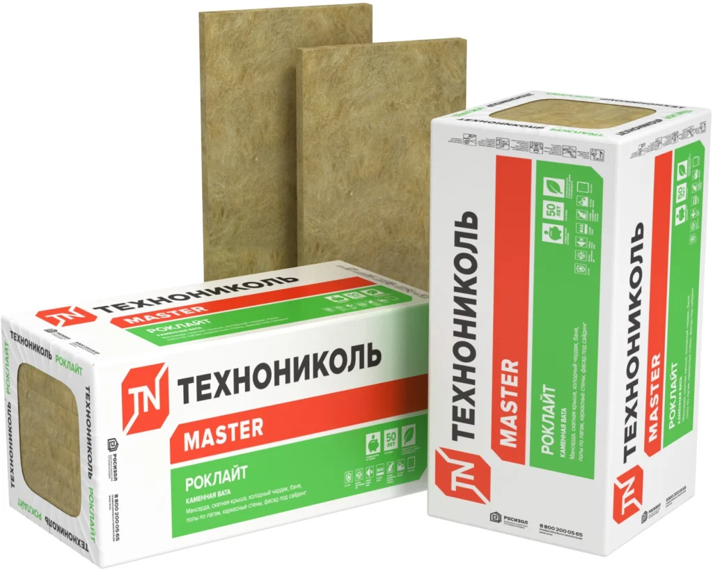Маты Роклайт Технониколь (8 плит) 1200х600х50мм (5,76м2=0,288м3)уп