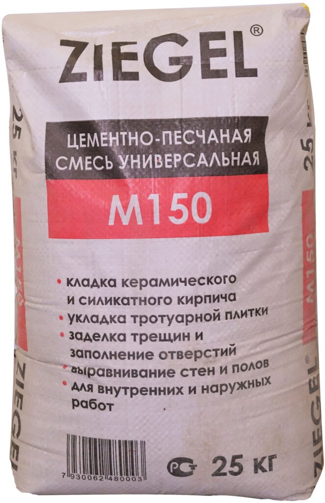 Смесь цементно-песчаная Ziegel М150 25кг