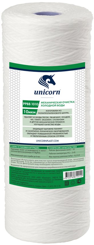 Картридж сменный для мех.очистки воды (нить) Unicorn ВВ10″ 10мкм