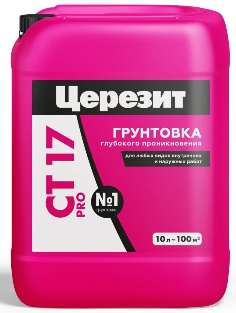 Грунт глубокого проникновения Церезит CT 17 Pro (10л)