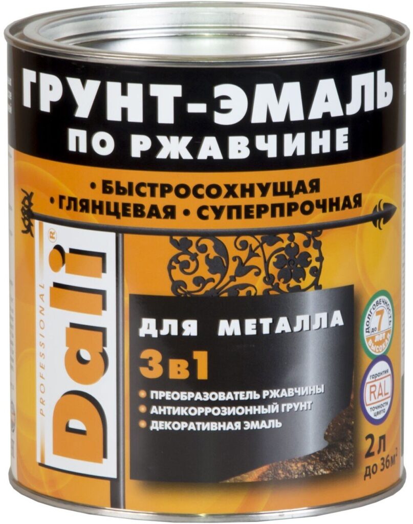 Грунт-эмаль по ржавчине Dali 3в1 RAL7024 Серый Графит 2л