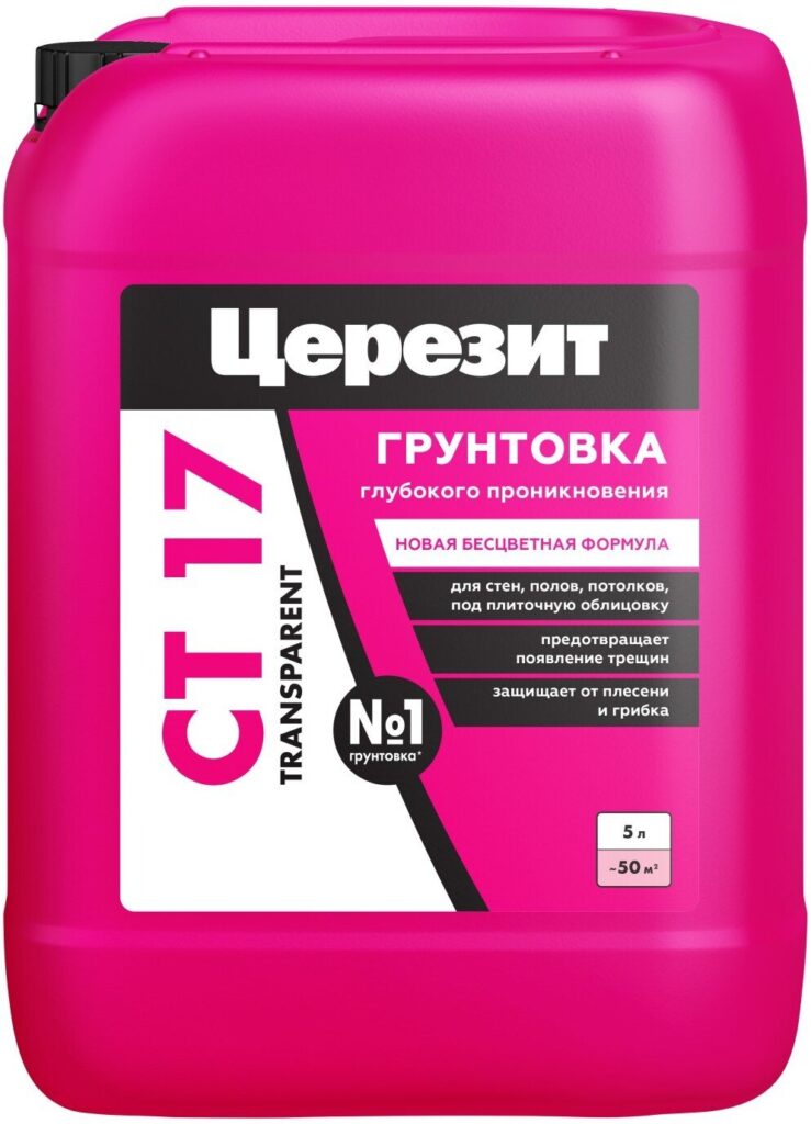 Грунт глубокого проникновения Церезит CT 17 Transparent (5л)